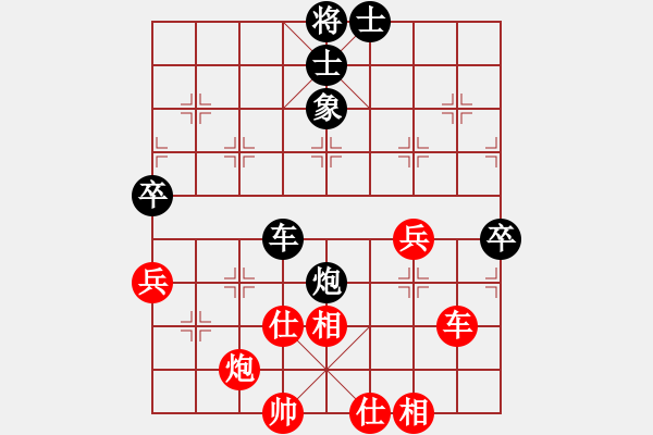 象棋棋谱图片：张国凤 先和 韩冰 - 步数：120 