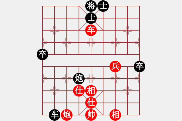 象棋棋谱图片：张国凤 先和 韩冰 - 步数：130 