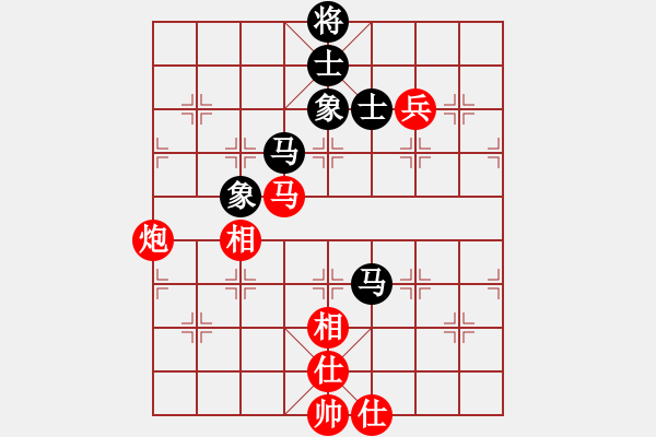 象棋棋譜圖片：開刀(5段)-和-天殉(5段)中炮巡河車對(duì)屏風(fēng)馬 紅不進(jìn)左馬 - 步數(shù)：110 