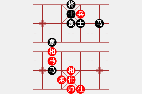 象棋棋譜圖片：開刀(5段)-和-天殉(5段)中炮巡河車對(duì)屏風(fēng)馬 紅不進(jìn)左馬 - 步數(shù)：120 