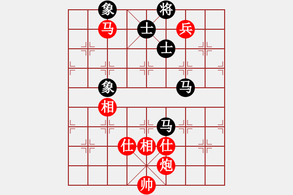 象棋棋譜圖片：開刀(5段)-和-天殉(5段)中炮巡河車對(duì)屏風(fēng)馬 紅不進(jìn)左馬 - 步數(shù)：150 