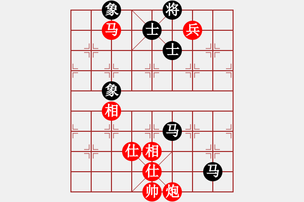 象棋棋譜圖片：開刀(5段)-和-天殉(5段)中炮巡河車對(duì)屏風(fēng)馬 紅不進(jìn)左馬 - 步數(shù)：160 