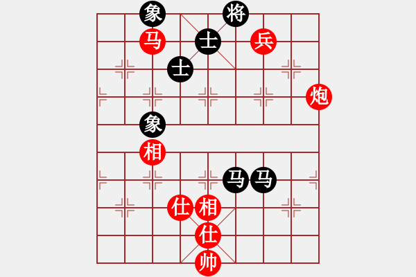 象棋棋譜圖片：開刀(5段)-和-天殉(5段)中炮巡河車對(duì)屏風(fēng)馬 紅不進(jìn)左馬 - 步數(shù)：170 