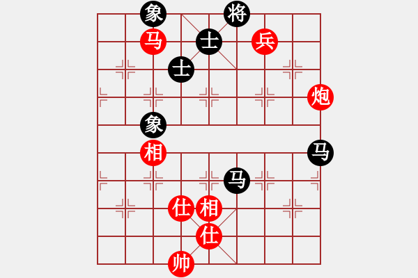 象棋棋譜圖片：開刀(5段)-和-天殉(5段)中炮巡河車對(duì)屏風(fēng)馬 紅不進(jìn)左馬 - 步數(shù)：172 