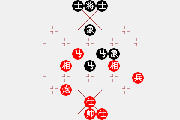 象棋棋譜圖片：開刀(5段)-和-天殉(5段)中炮巡河車對(duì)屏風(fēng)馬 紅不進(jìn)左馬 - 步數(shù)：90 