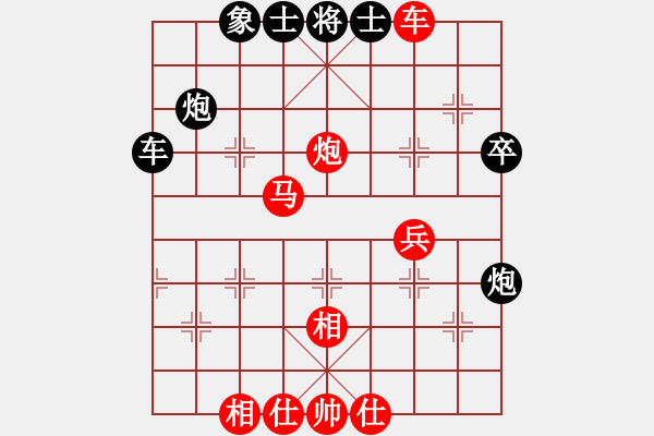 象棋棋譜圖片：幽明大俠(2段)-勝-百勝將韓滔(4段) - 步數(shù)：60 