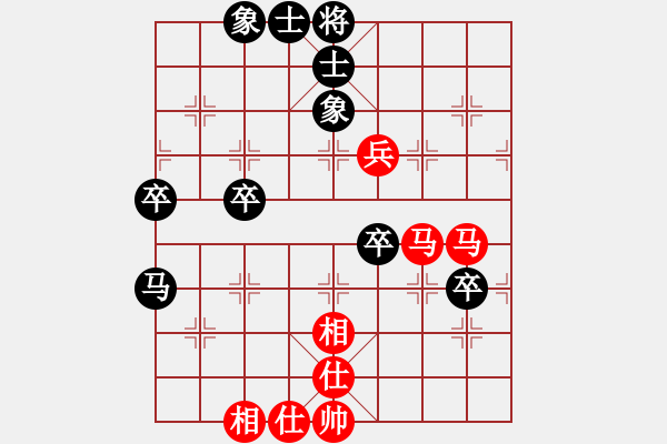 象棋棋譜圖片：相逢是緣[紅] -VS- 負(fù)分太后 魚[黑]（3） - 步數(shù)：60 