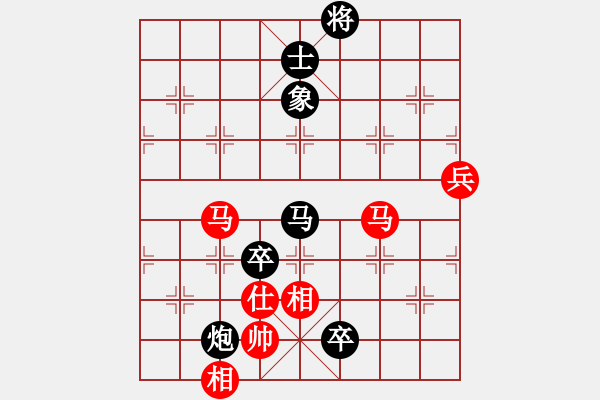 象棋棋谱图片：浙江励娴先负黑龙江郭莉萍 - 步数：120 