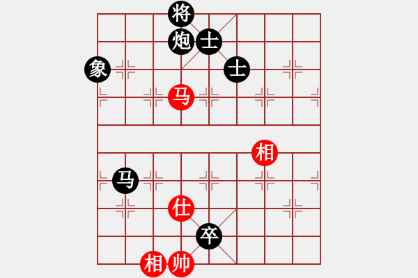 象棋棋譜圖片：春甫堂堂主(2段)-負(fù)-炫鋒刀之膽(2段) - 步數(shù)：126 