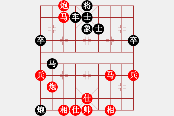 象棋棋譜圖片：春甫堂堂主(2段)-負(fù)-炫鋒刀之膽(2段) - 步數(shù)：60 