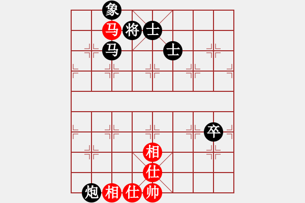 象棋棋譜圖片：春甫堂堂主(2段)-負(fù)-炫鋒刀之膽(2段) - 步數(shù)：90 