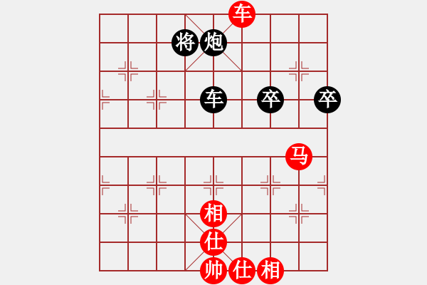 象棋棋譜圖片：陳王敗寇(6段)-勝-日月神劍(8段) - 步數(shù)：120 