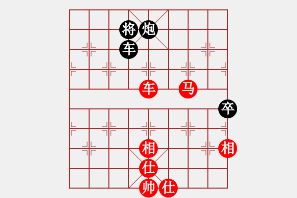 象棋棋譜圖片：陳王敗寇(6段)-勝-日月神劍(8段) - 步數(shù)：130 