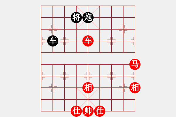 象棋棋譜圖片：陳王敗寇(6段)-勝-日月神劍(8段) - 步數(shù)：140 