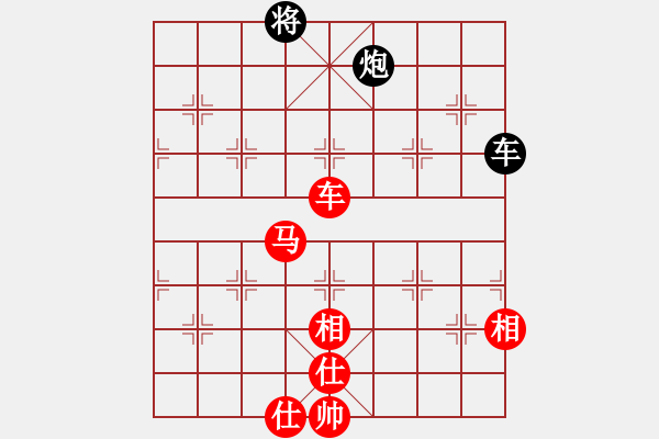 象棋棋譜圖片：陳王敗寇(6段)-勝-日月神劍(8段) - 步數(shù)：150 