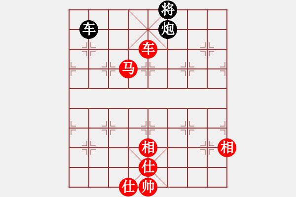 象棋棋譜圖片：陳王敗寇(6段)-勝-日月神劍(8段) - 步數(shù)：160 