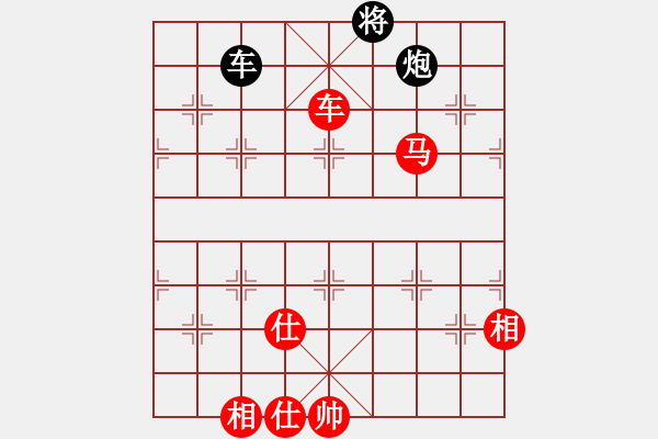 象棋棋譜圖片：陳王敗寇(6段)-勝-日月神劍(8段) - 步數(shù)：170 