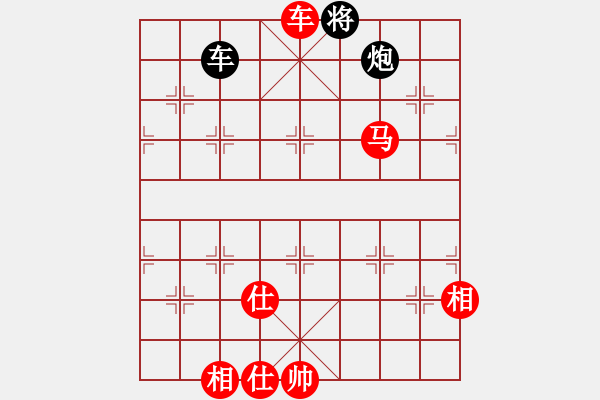 象棋棋譜圖片：陳王敗寇(6段)-勝-日月神劍(8段) - 步數(shù)：171 