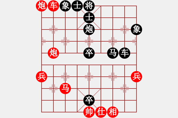 象棋棋譜圖片：逆天行金鉤一三式先手三步虎對FB2戰(zhàn)斗機(jī)左中炮.txt - 步數(shù)：50 