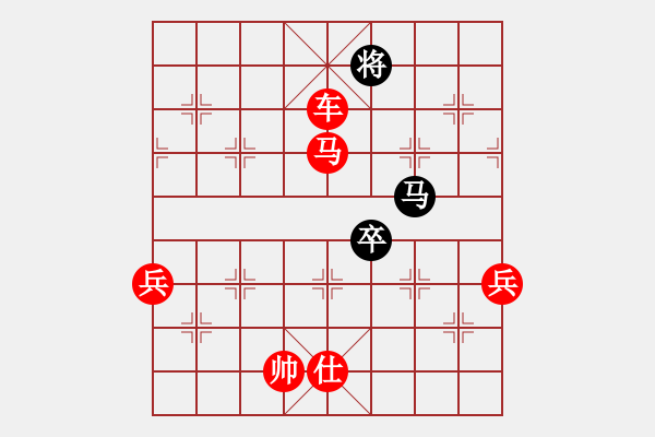 象棋棋譜圖片：逆天行金鉤一三式先手三步虎對FB2戰(zhàn)斗機(jī)左中炮.txt - 步數(shù)：89 