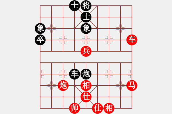 象棋棋譜圖片：中國棋院杭州分院 樓婉倩 勝 河北省體育局棋牌運動中心 劉夢伊 - 步數(shù)：50 