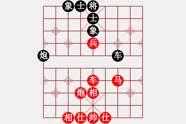 象棋棋譜圖片：中國棋院杭州分院 樓婉倩 勝 河北省體育局棋牌運動中心 劉夢伊 - 步數(shù)：70 