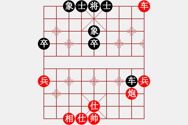 象棋棋譜圖片：棋局-2a4444 5N - 步數(shù)：10 