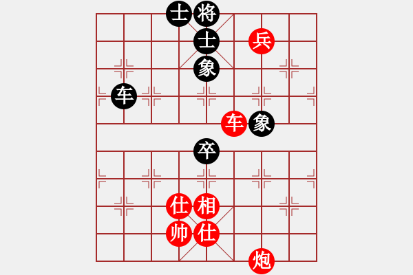 象棋棋譜圖片：棋局-2a4444 5N - 步數(shù)：100 