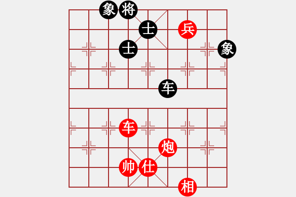 象棋棋譜圖片：棋局-2a4444 5N - 步數(shù)：130 