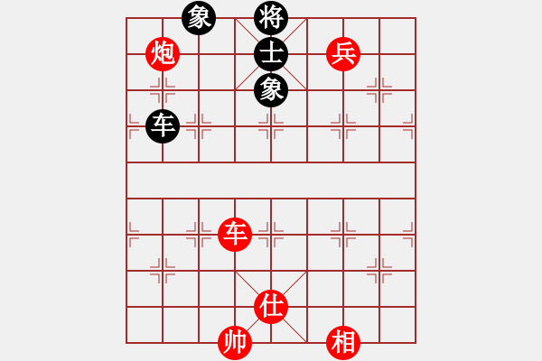 象棋棋譜圖片：棋局-2a4444 5N - 步數(shù)：140 