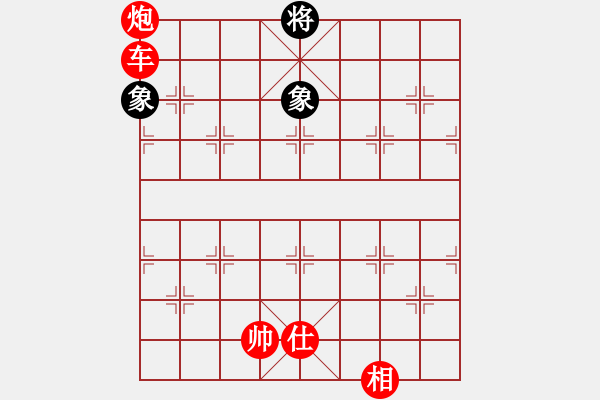 象棋棋譜圖片：棋局-2a4444 5N - 步數(shù)：160 