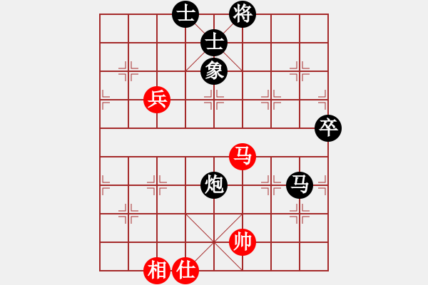 象棋棋譜圖片：劉立山 先負(fù) 許國義 - 步數(shù)：80 