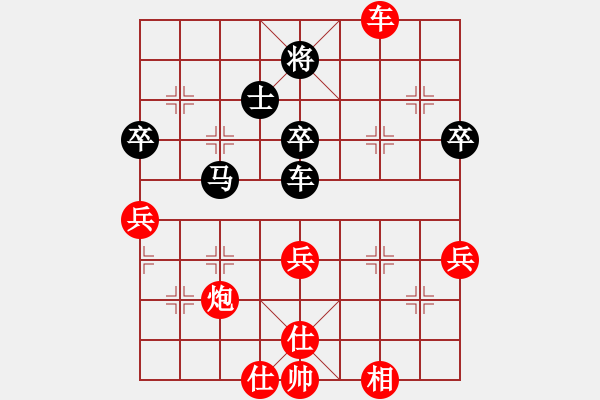 象棋棋譜圖片：夢開始地方(9星)-勝-我?guī)浳暹M(jìn)九(9星) - 步數(shù)：100 