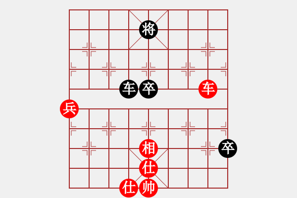 象棋棋譜圖片：夢開始地方(9星)-勝-我?guī)浳暹M(jìn)九(9星) - 步數(shù)：150 