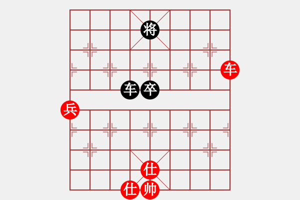 象棋棋譜圖片：夢開始地方(9星)-勝-我?guī)浳暹M(jìn)九(9星) - 步數(shù)：160 