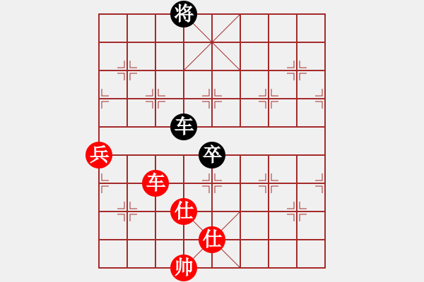 象棋棋譜圖片：夢開始地方(9星)-勝-我?guī)浳暹M(jìn)九(9星) - 步數(shù)：170 