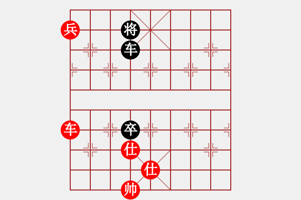 象棋棋譜圖片：夢開始地方(9星)-勝-我?guī)浳暹M(jìn)九(9星) - 步數(shù)：180 