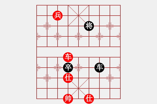 象棋棋譜圖片：夢開始地方(9星)-勝-我?guī)浳暹M(jìn)九(9星) - 步數(shù)：190 