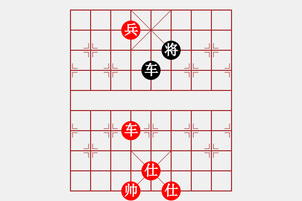 象棋棋譜圖片：夢開始地方(9星)-勝-我?guī)浳暹M(jìn)九(9星) - 步數(shù)：230 