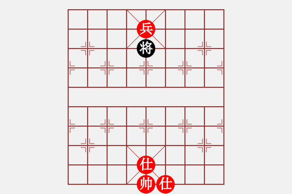 象棋棋譜圖片：夢開始地方(9星)-勝-我?guī)浳暹M(jìn)九(9星) - 步數(shù)：240 