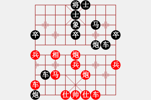 象棋棋譜圖片：夢開始地方(9星)-勝-我?guī)浳暹M(jìn)九(9星) - 步數(shù)：50 