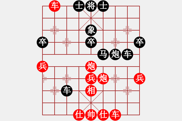 象棋棋譜圖片：夢開始地方(9星)-勝-我?guī)浳暹M(jìn)九(9星) - 步數(shù)：60 