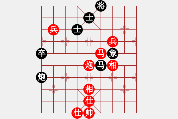 象棋棋譜圖片：【天天評測】葉華業(yè)8-1先勝人中直似業(yè)7-3 - 步數(shù)：110 