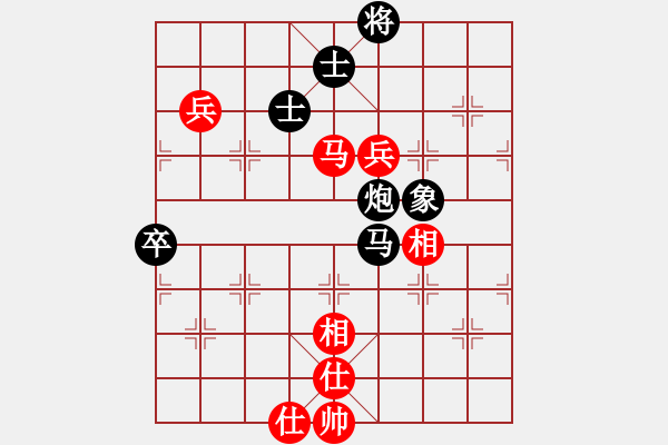 象棋棋譜圖片：【天天評測】葉華業(yè)8-1先勝人中直似業(yè)7-3 - 步數(shù)：120 