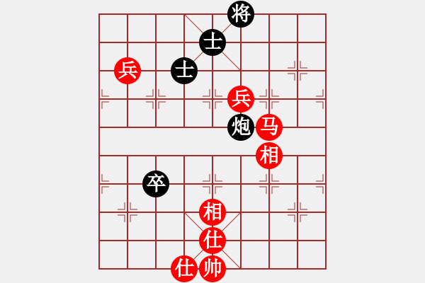 象棋棋譜圖片：【天天評測】葉華業(yè)8-1先勝人中直似業(yè)7-3 - 步數(shù)：130 