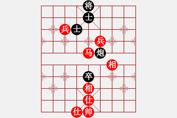 象棋棋譜圖片：【天天評測】葉華業(yè)8-1先勝人中直似業(yè)7-3 - 步數(shù)：140 