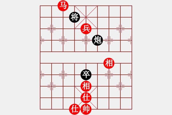 象棋棋譜圖片：【天天評測】葉華業(yè)8-1先勝人中直似業(yè)7-3 - 步數(shù)：150 