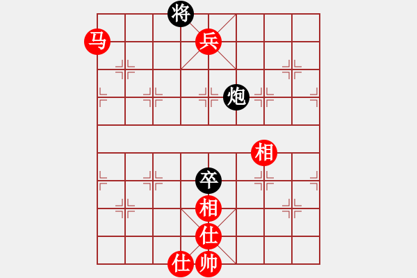 象棋棋譜圖片：【天天評測】葉華業(yè)8-1先勝人中直似業(yè)7-3 - 步數(shù)：153 