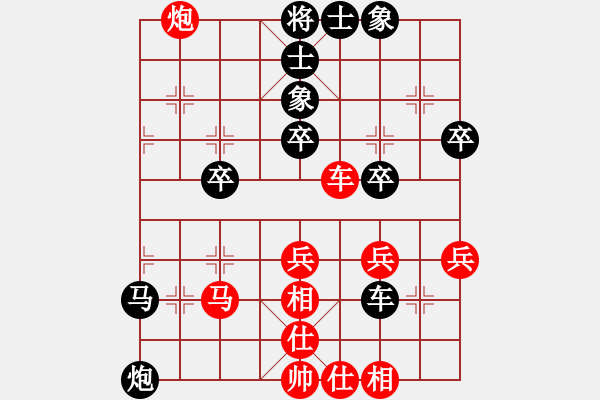 象棋棋譜圖片：2022.2.5.3中級(jí)場(chǎng)后勝過宮炮對(duì)進(jìn)7卒 - 步數(shù)：50 