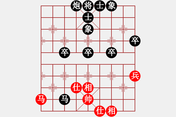 象棋棋譜圖片：2022.2.5.3中級(jí)場(chǎng)后勝過宮炮對(duì)進(jìn)7卒 - 步數(shù)：70 